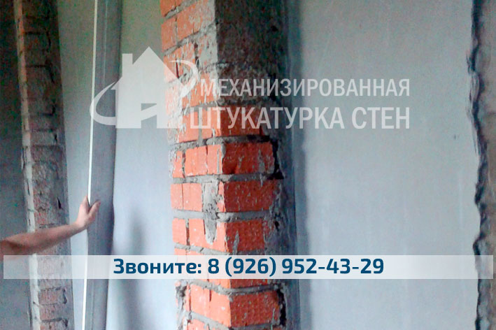 идеально ровная поверхность после штукатурки в Видное
